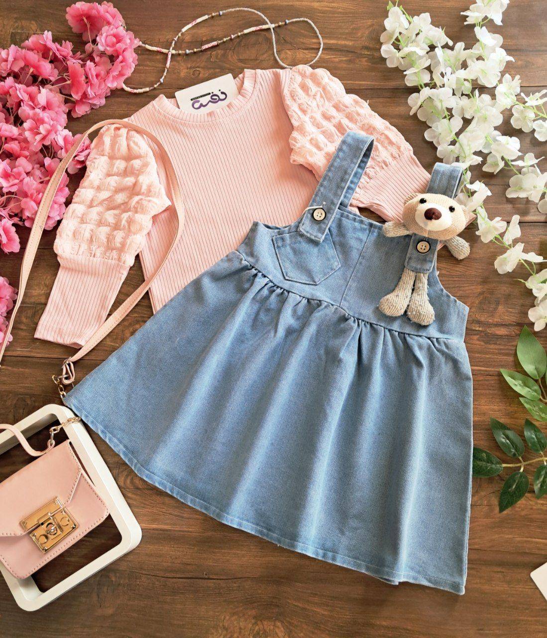 بیلرجین وارداتی و بلوز پنبه ای