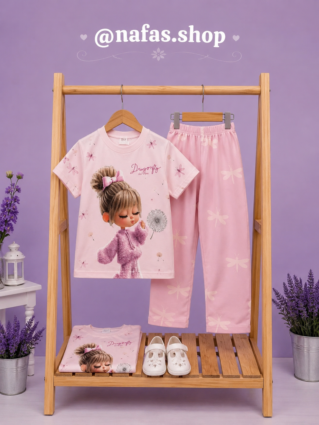 تیشرت شلوار سنجاقک